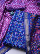 Art Silk Unstitched Suit Piece With Dupatta